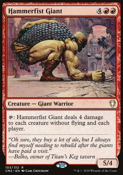 Hammerfist Giant, Commander Anthology Volume II #103, Magic: The Gathering card
