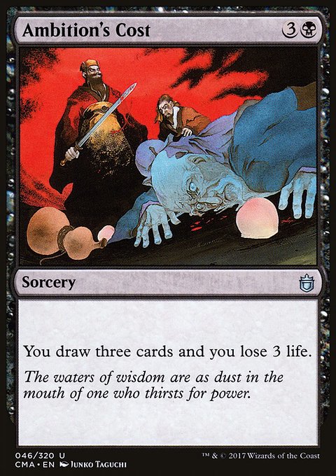 Ambition's Cost, Commander Anthology #46, Magic: The Gathering card