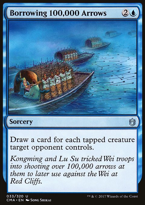 Borrowing 100,000 Arrows, Commander Anthology #33, Magic: The Gathering card
