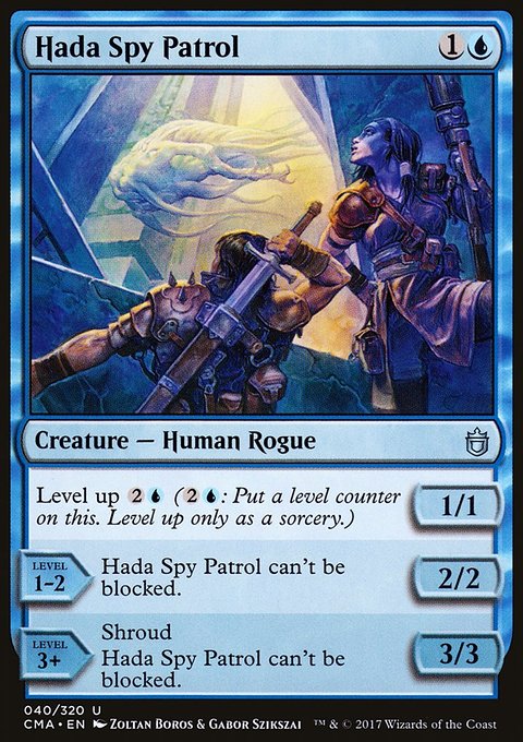 Hada Spy Patrol, Commander Anthology #40, Magic: The Gathering card