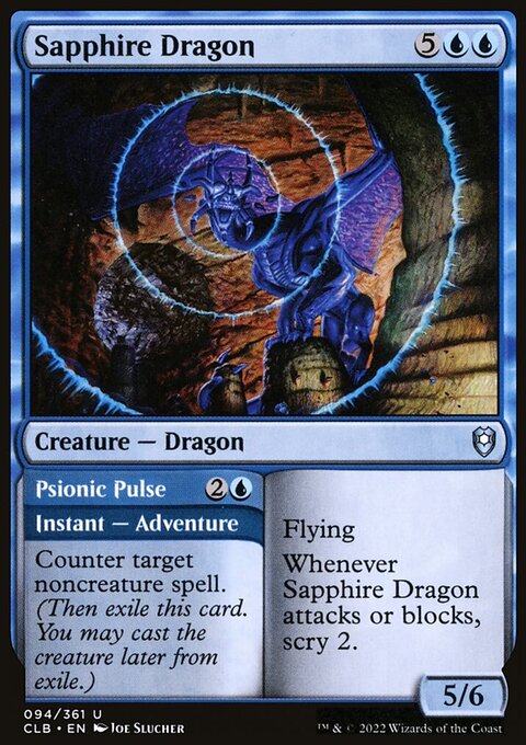 Sapphire Dragon // Psionic Pulse, Commander Legends: Battle for Baldur's Gate #94, Magic: The Gathering card
