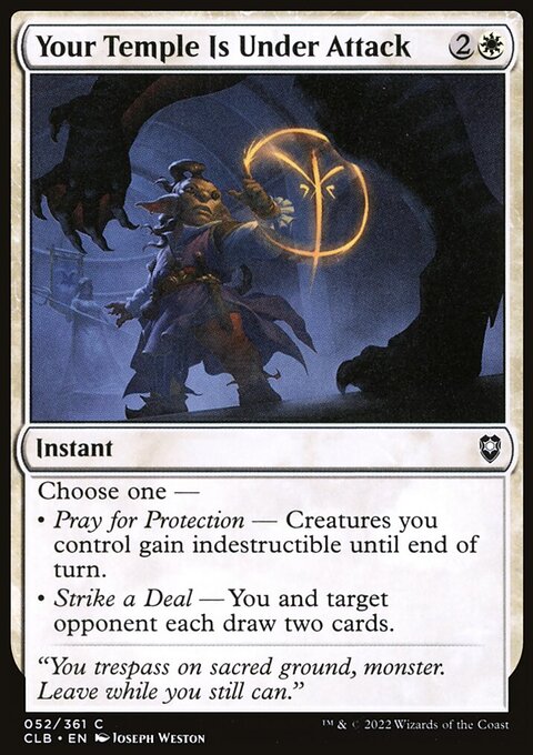 Your Temple Is Under Attack, Commander Legends: Battle for Baldur's Gate #52, Magic: The Gathering card