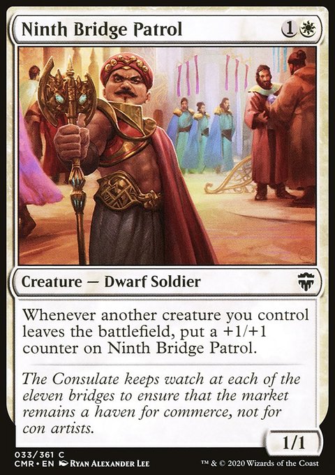 Ninth Bridge Patrol, Commander Legends #33, Magic: The Gathering card