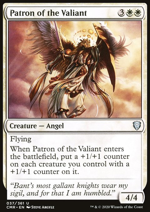 Patron of the Valiant, Commander Legends #37, Magic: The Gathering card