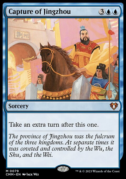 Capture of Jingzhou, Commander Masters #79, Magic: The Gathering card