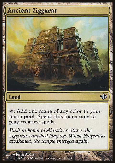Ancient Ziggurat, Conflux #141, Magic: The Gathering card