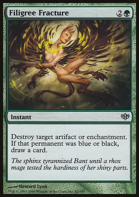 Filigree Fracture, Conflux #82, Magic: The Gathering card