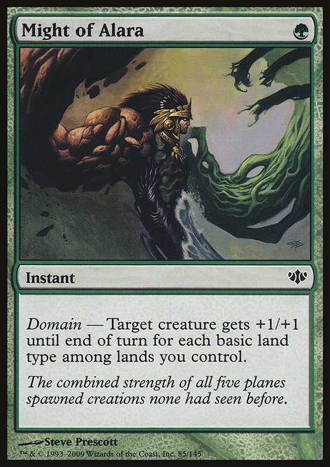 Might of Alara, Conflux #85, Magic: The Gathering card