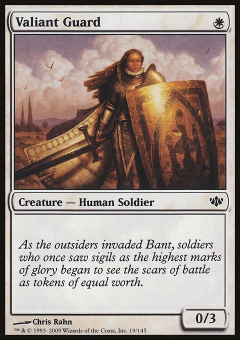 Valiant Guard, Conflux #19, Magic: The Gathering card