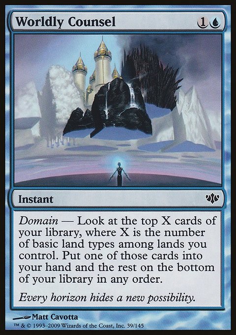 Worldly Counsel, Conflux #39, Magic: The Gathering card