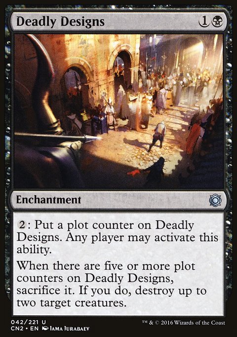 Deadly Designs, Conspiracy: Take the Crown #42, Magic: The Gathering card
