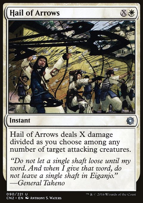 Hail of Arrows, Conspiracy: Take the Crown #90, Magic: The Gathering card