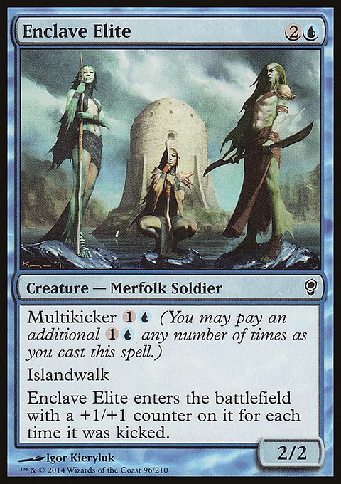Enclave Elite, Conspiracy #96, Magic: The Gathering card