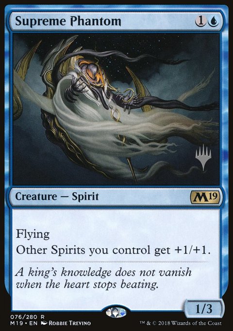 Supreme Phantom, Core Set 2019 Promos #76p, Magic: The Gathering card