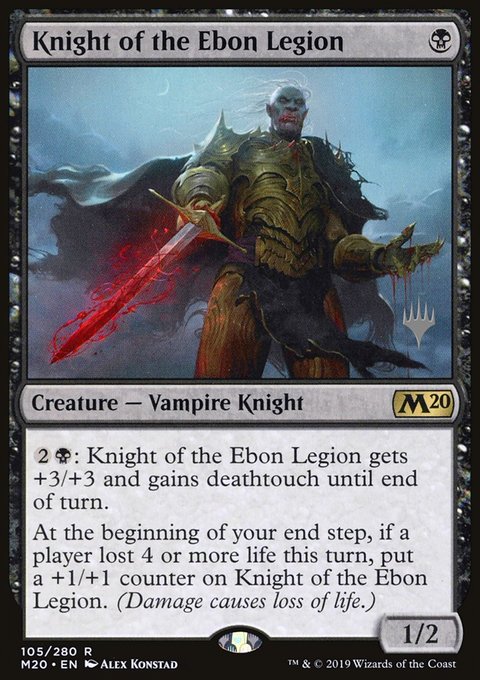Knight of the Ebon Legion, Core Set 2020 Promos #105p, Magic: The Gathering card