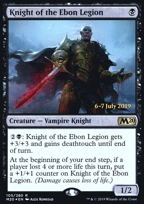 Knight of the Ebon Legion, Core Set 2020 Promos #105s, Magic: The Gathering card