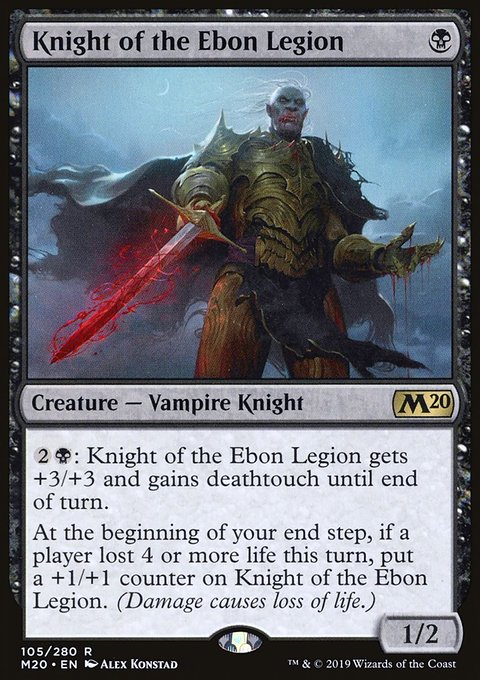 Knight of the Ebon Legion, Core Set 2020 #105, Magic: The Gathering card