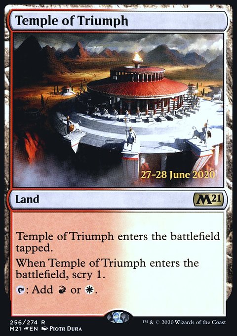 Temple of Triumph, Core Set 2021 Promos #256s, Magic: The Gathering card
