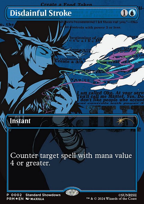 Disdainful Stroke, Cowboy Bebop #2, Magic: The Gathering card