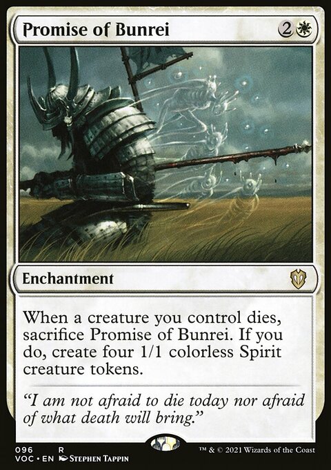 Promise of Bunrei, Crimson Vow Commander #96, Magic: The Gathering card