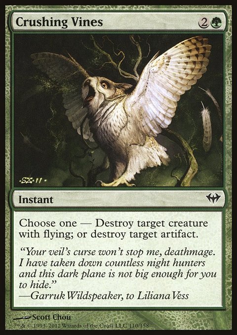 Crushing Vines, Dark Ascension #110, Magic: The Gathering card
