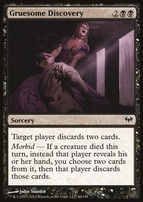 Gruesome Discovery, Dark Ascension #66, Magic: The Gathering card