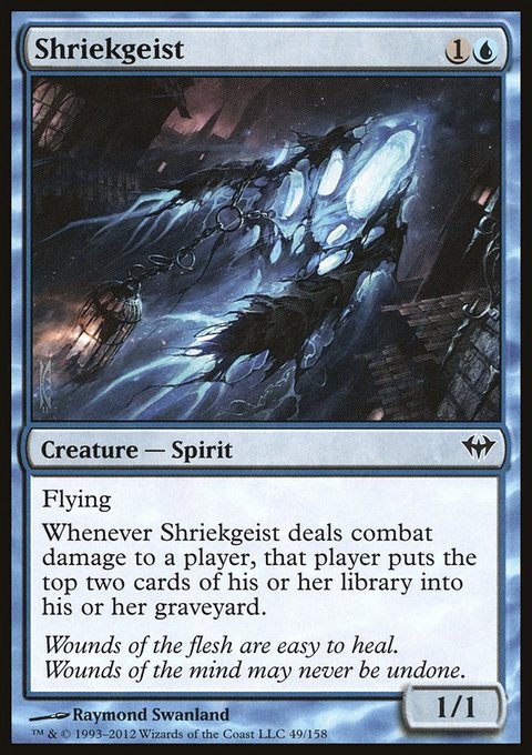 Shriekgeist, Dark Ascension #49, Magic: The Gathering card