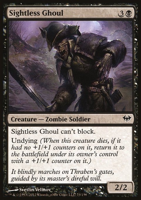 Sightless Ghoul, Dark Ascension #73, Magic: The Gathering card