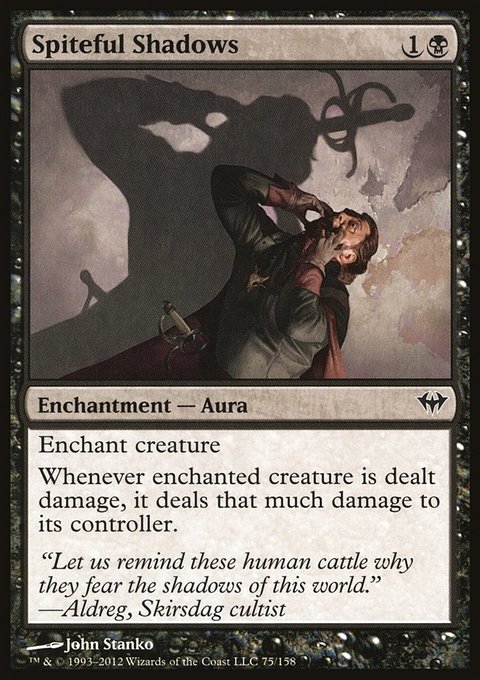 Spiteful Shadows, Dark Ascension #75, Magic: The Gathering card