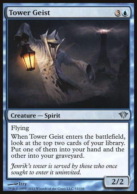 Tower Geist, Dark Ascension #53, Magic: The Gathering card