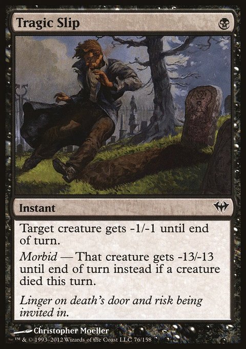 Tragic Slip, Dark Ascension #76, Magic: The Gathering card