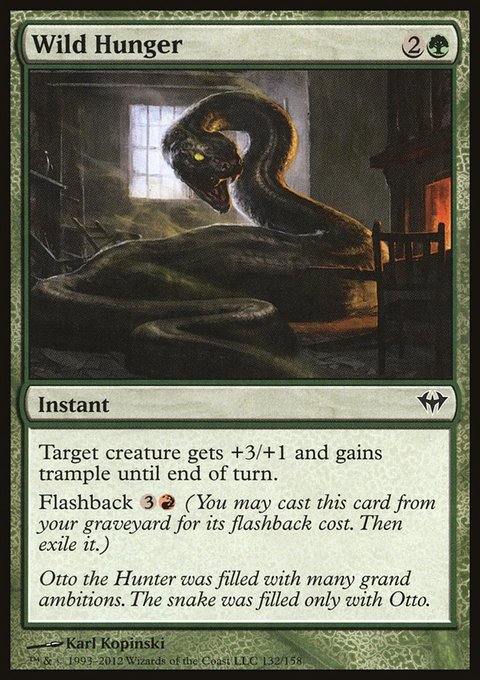 Wild Hunger, Dark Ascension #132, Magic: The Gathering card