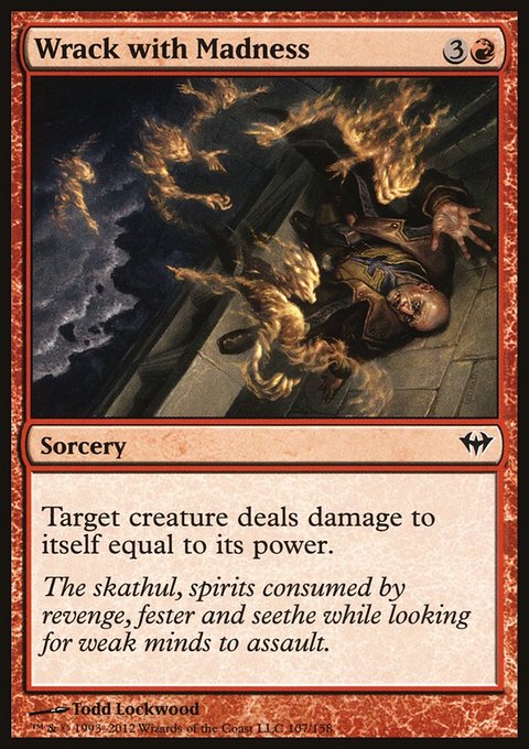 Wrack with Madness, Dark Ascension #107, Magic: The Gathering card