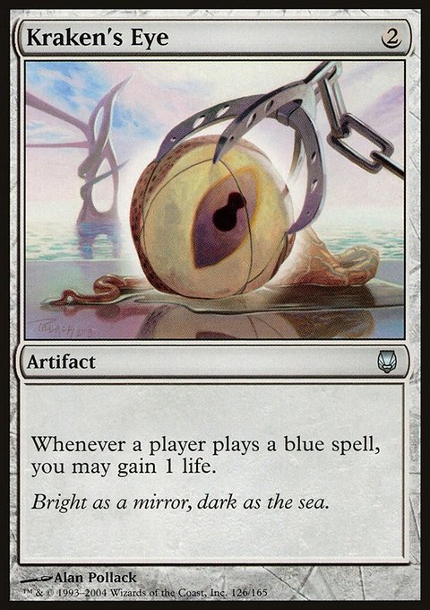 Kraken's Eye, Darksteel #126, Magic: The Gathering card