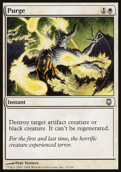 Purge, Darksteel #12, Magic: The Gathering card