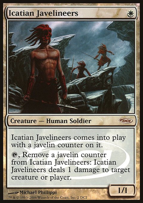 Icatian Javelineers, DCI Promos #2, Magic: The Gathering card