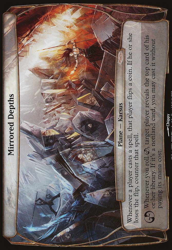 Mirrored Depths, DCI Promos #44, Magic: The Gathering card