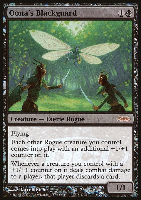 Oona's Blackguard, DCI Promos #15, Magic: The Gathering card
