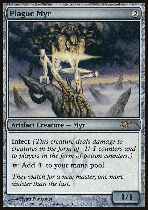 Plague Myr, DCI Promos #65, Magic: The Gathering card