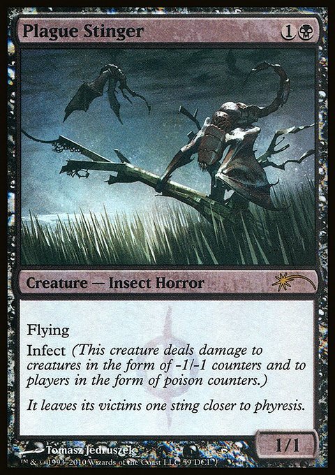 Plague Stinger, DCI Promos #59, Magic: The Gathering card