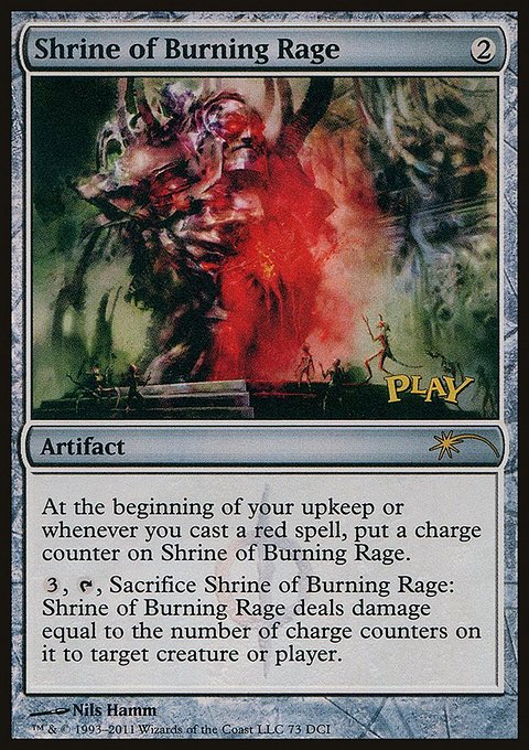 Shrine of Burning Rage, DCI Promos #73, Magic: The Gathering card