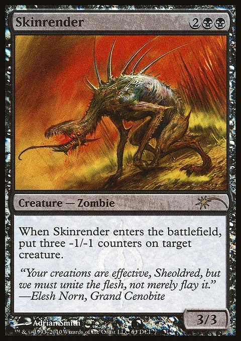 Skinrender, DCI Promos #63, Magic: The Gathering card