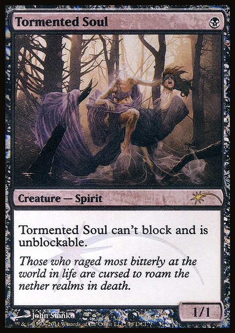 Tormented Soul, DCI Promos #76, Magic: The Gathering card