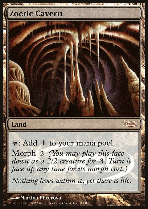 Zoetic Cavern, DCI Promos #8, Magic: The Gathering card