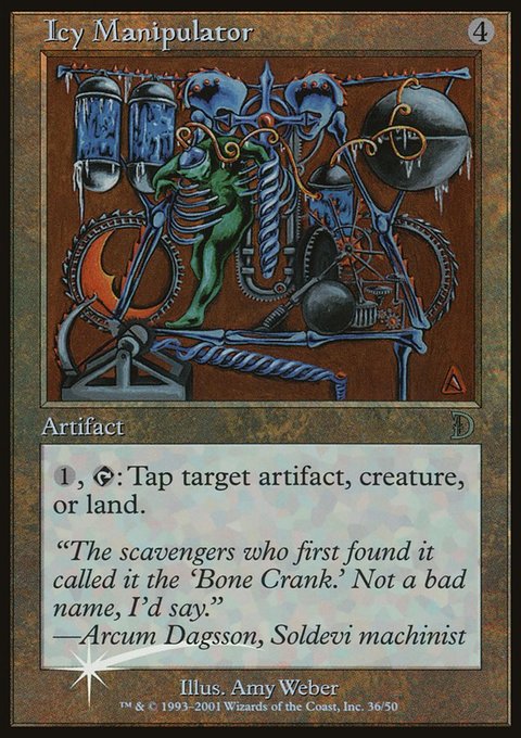 Icy Manipulator, Deckmasters #36★, Magic: The Gathering card