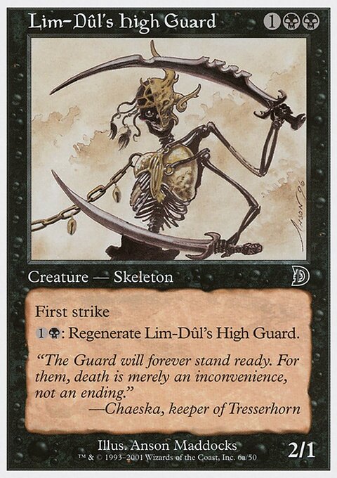 Lim-Dûl's High Guard, Deckmasters #6a, Magic: The Gathering card
