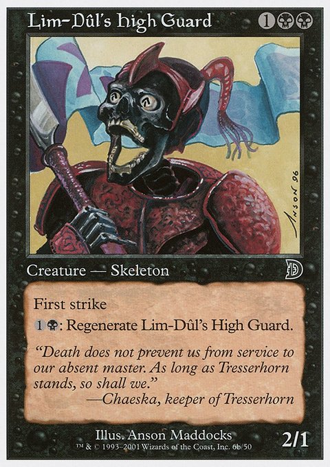 Lim-Dûl's High Guard, Deckmasters #6b, Magic: The Gathering card