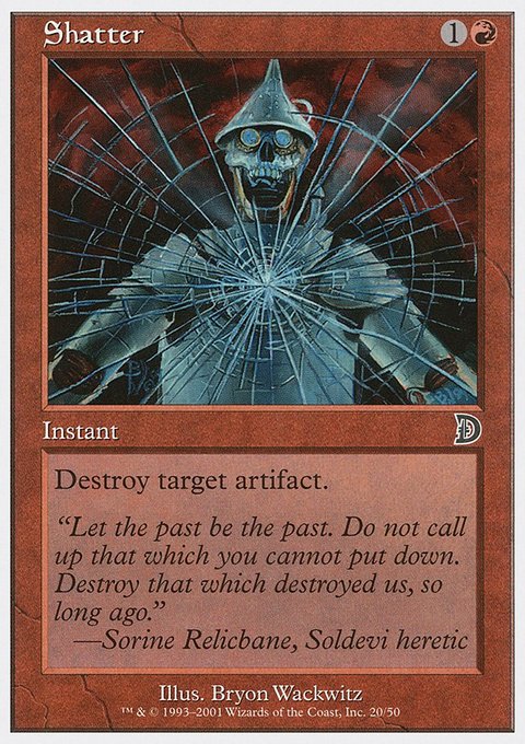 Shatter, Deckmasters #20, Magic: The Gathering card