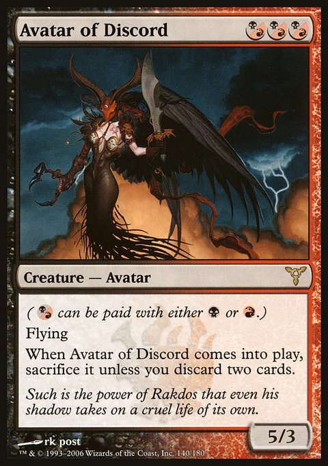 Avatar of Discord, Dissension #140, Magic: The Gathering card