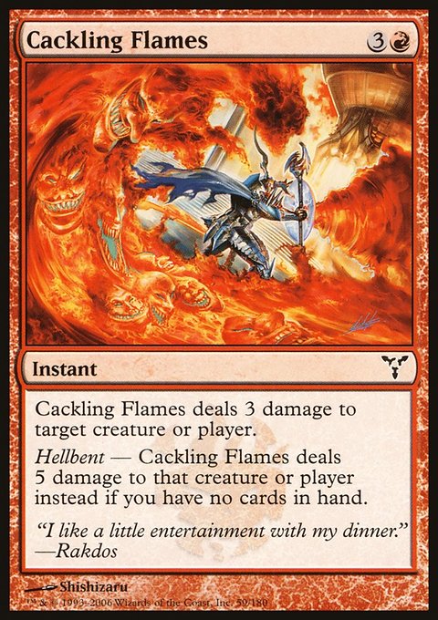 Cackling Flames, Dissension #59, Magic: The Gathering card